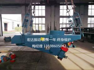 怎樣選擇適合的振動(dòng)給料機(jī)？